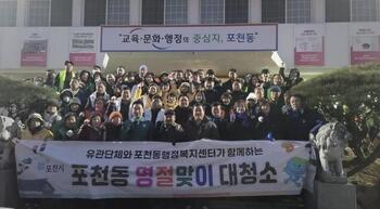 메인사진