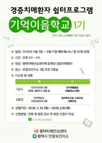 메인사진