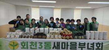 메인사진