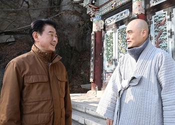 메인사진