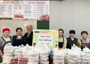 메인사진