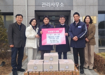 메인사진