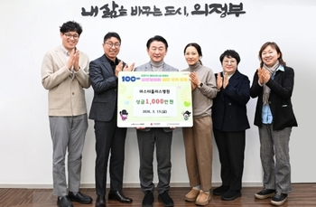 메인사진