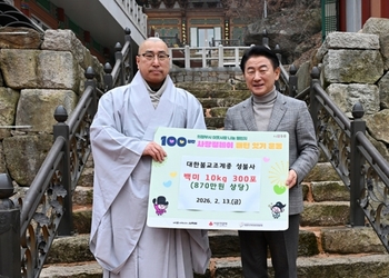 메인사진