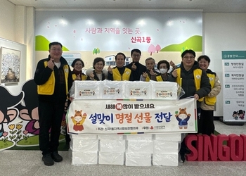 메인사진