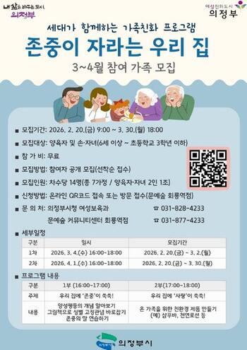 메인사진