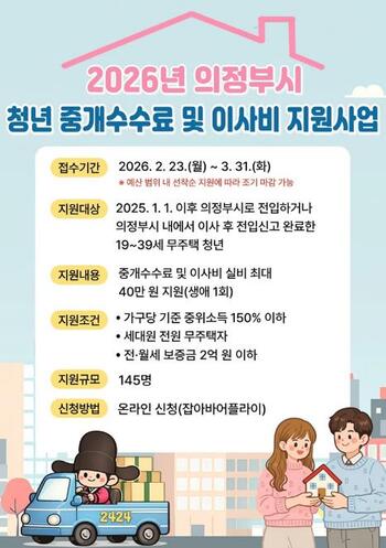 메인사진
