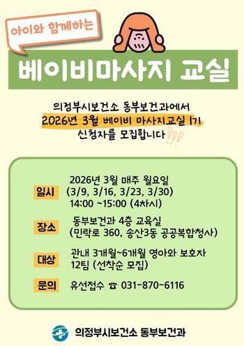 메인사진