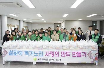 메인사진