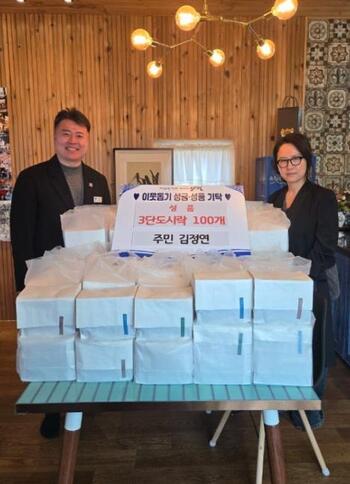 메인사진