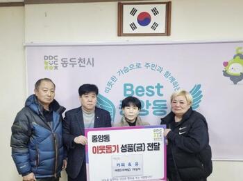 메인사진