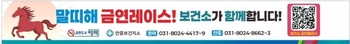 메인사진