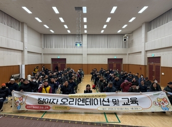 메인사진