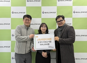 메인사진