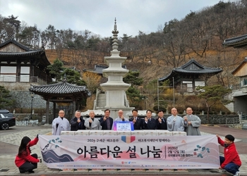 메인사진