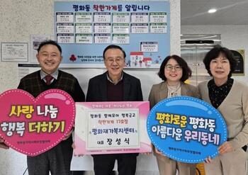 메인사진