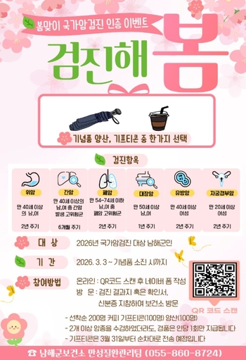 메인사진