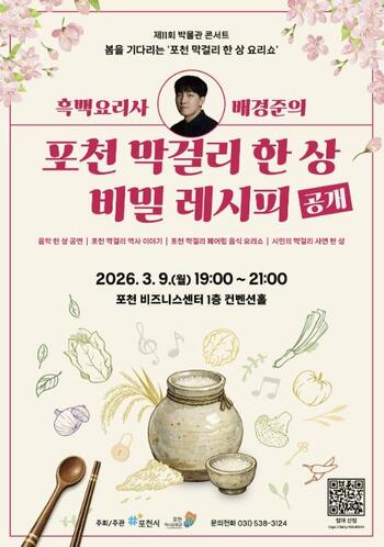 메인사진