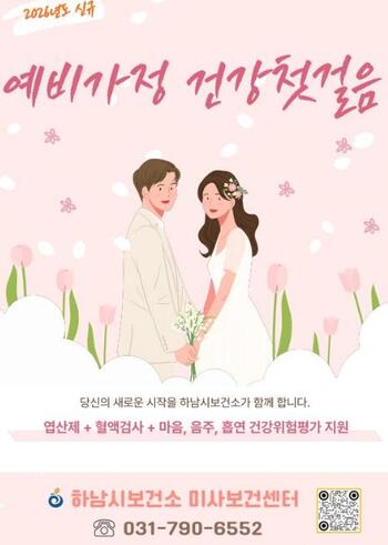 메인사진