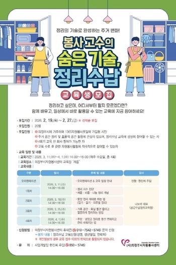 메인사진