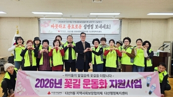 메인사진