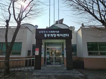 메인사진