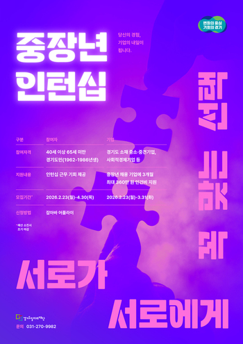 메인사진