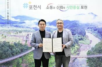 메인사진