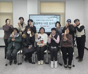 메인사진