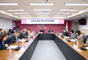 메인사진