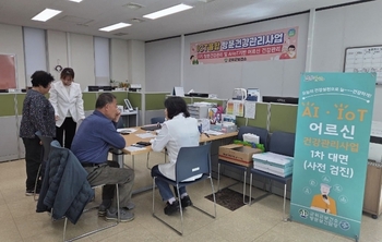 메인사진