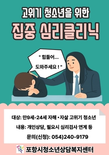 메인사진