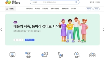 메인사진