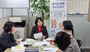메인사진