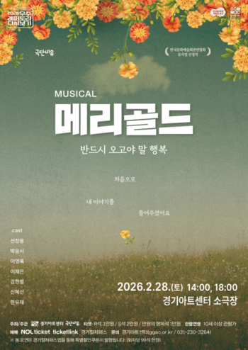 메인사진