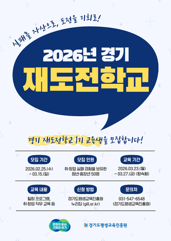 메인사진