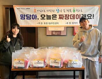 메인사진