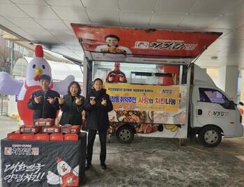 메인사진