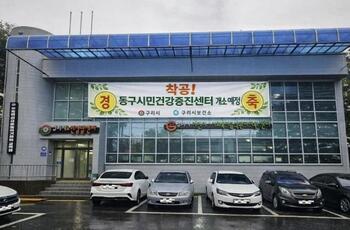 메인사진