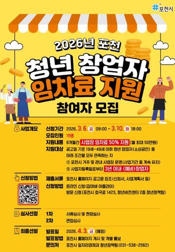 메인사진