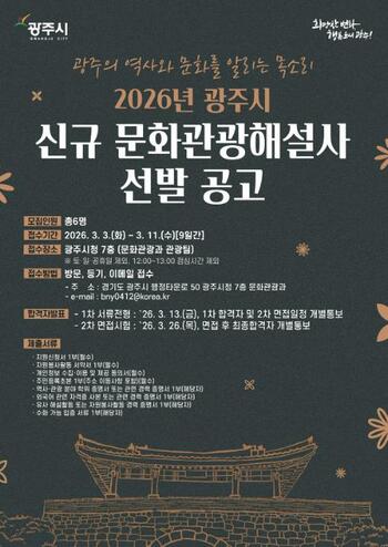 메인사진