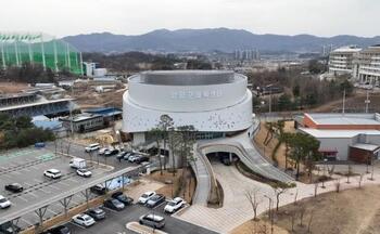 메인사진