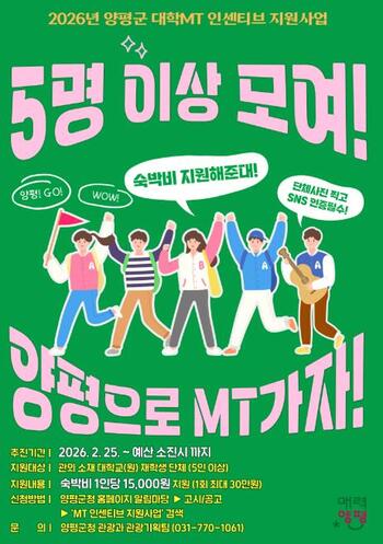 메인사진