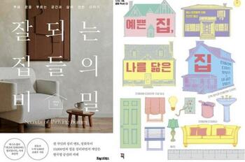 메인사진