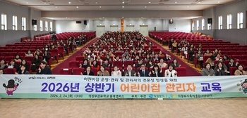 메인사진