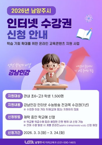 메인사진