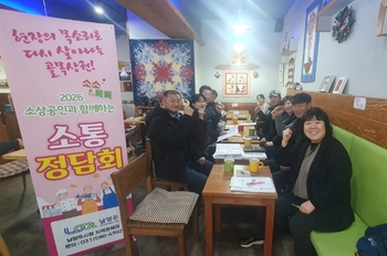 메인사진