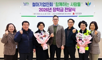 메인사진