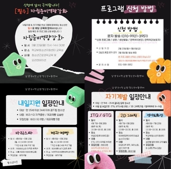 메인사진