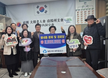 메인사진